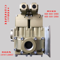 Original Azbil 36B-A00-63B0368-800-1Y10368-600-10B0 large flow solenoid valve
