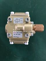 New Azbil TACO 363-3n0-800m solenoid valve