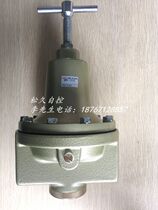 Azbil TACO high precision industrial pressure reducing valve NRV-1210 NRV-1210-05 NRV-506C