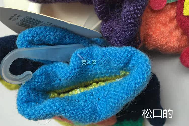 Gants pour enfants en laine - Ref 2146217 Image 50