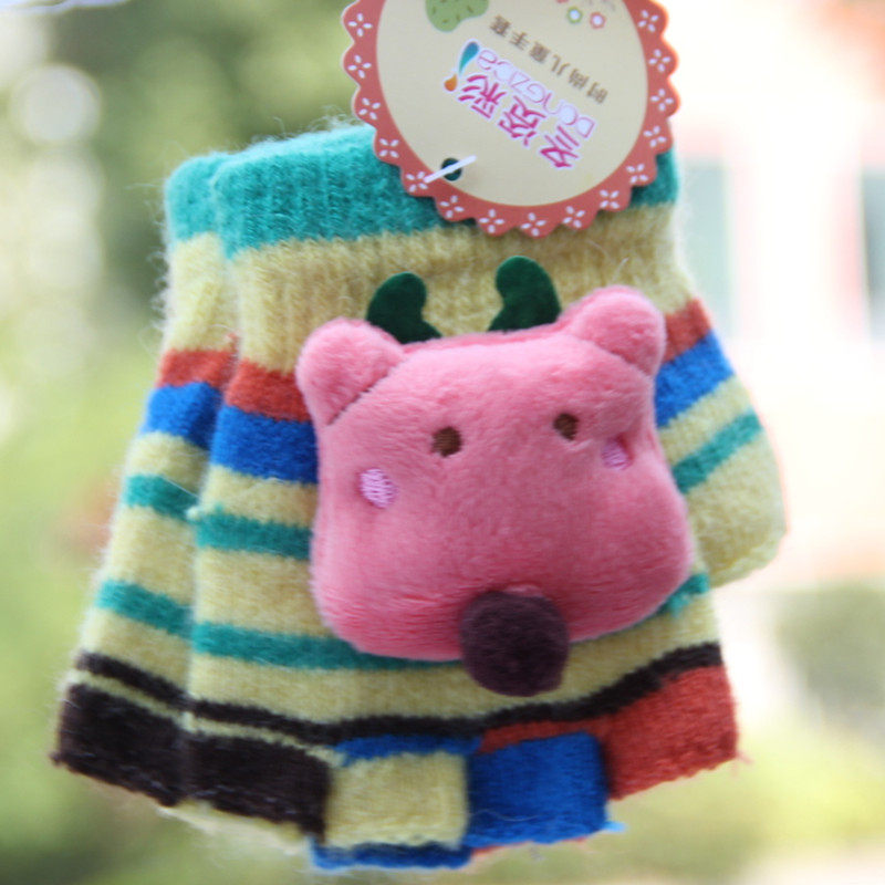 Gants pour enfants en laine - Ref 2146217 Image 68