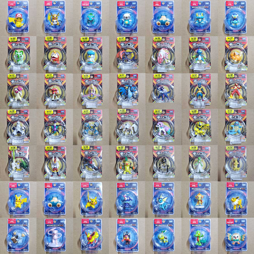 宝可梦小智- Top 500件宝可梦小智- 2025年12月更新- Taobao, image size:1000x1000