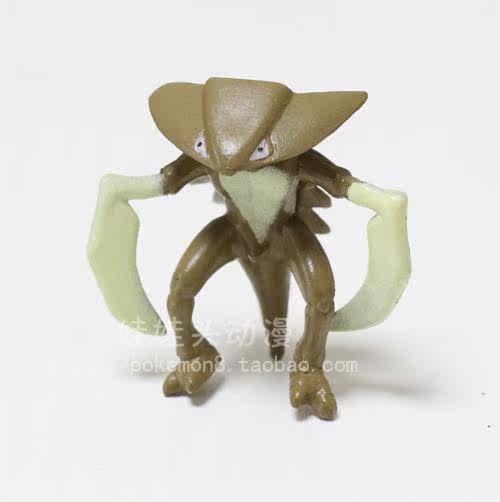 Figurine manga OTHER   Pokemon serie Pokemon - Ref 2700900 Image 6