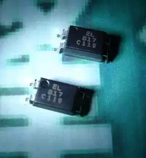 Five starts (straight) new original JC817B PC817B EL817B patch photoelectric coupling