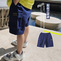 (Seven-fold back) boys summer 50% pants overalls shorts CUHK child Korean version Children foreign air baby pants