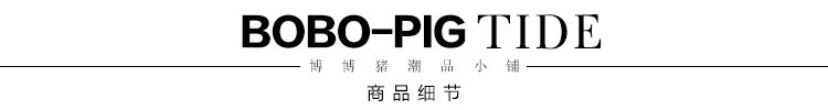 Pantalon garcon BOBO-PIG - Ref 2055416 Image 20