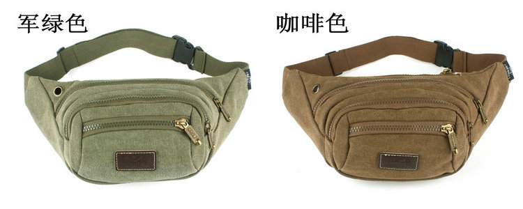 Sac homme - Ref 51256 Image 23