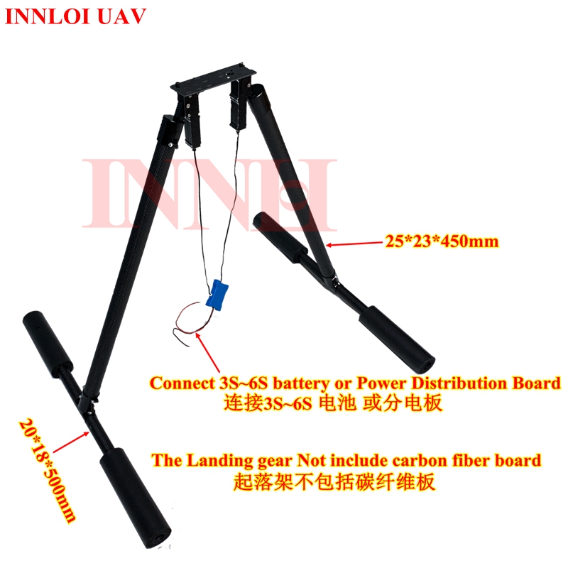 DIY 25 30mm pipe Drone Electronic Retractable Landing Gear Accessories