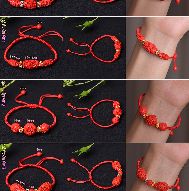 Chất liệu cinnabar may mắn tự nhiên dệt vòng tay trang sức nữ sinh năm đỏ dây đeo tay nam vận chuyển hoang dã dệt tay vòng tay đá phong thủy
