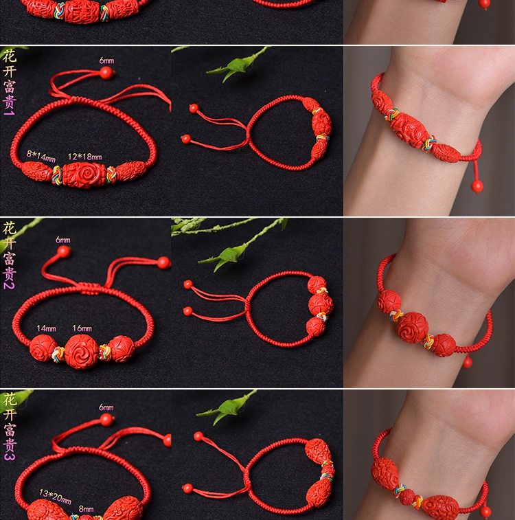 Chất liệu cinnabar may mắn tự nhiên dệt vòng tay trang sức nữ sinh năm đỏ dây đeo tay nam vận chuyển hoang dã dệt tay