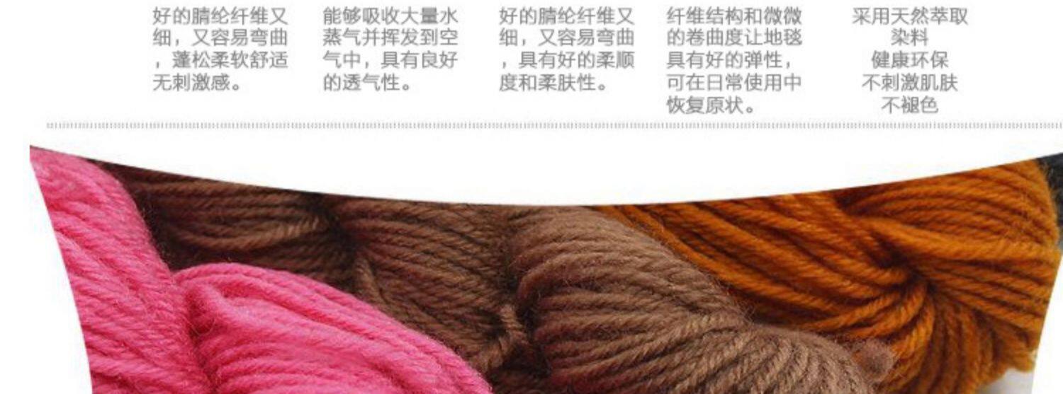 ковер 日式北欧简约轻奢美式样板房客厅茶几卧室床尾书房手工地毯定制 3235706