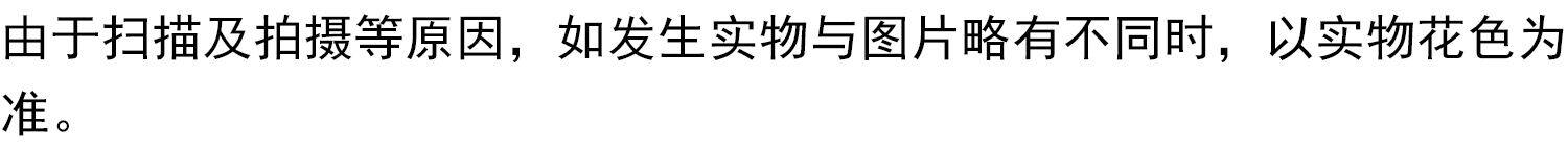 ковер 日式北欧简约轻奢美式样板房客厅茶几卧室床尾书房手工地毯定制 3235706