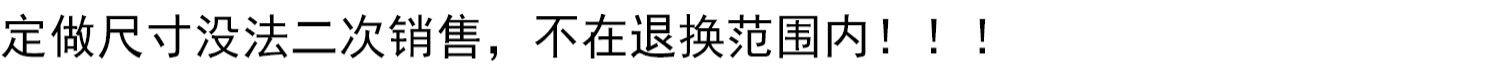 ковер 日式北欧简约轻奢美式样板房客厅茶几卧室床尾书房手工地毯定制 3235706