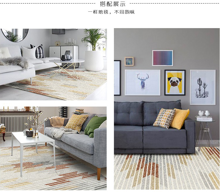 Phòng khách Bắc Âu IKEA hình học thảm sofa bàn cà phê mat phòng ngủ đầu giường nghiên cứu nhà rửa thảm mô hình phòng - Thảm thảm nhung