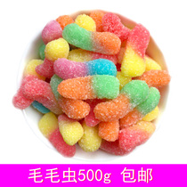 German flavor qq juice fudge color insect caterpillar small worm color bar gummy 500g Xiduo Garden