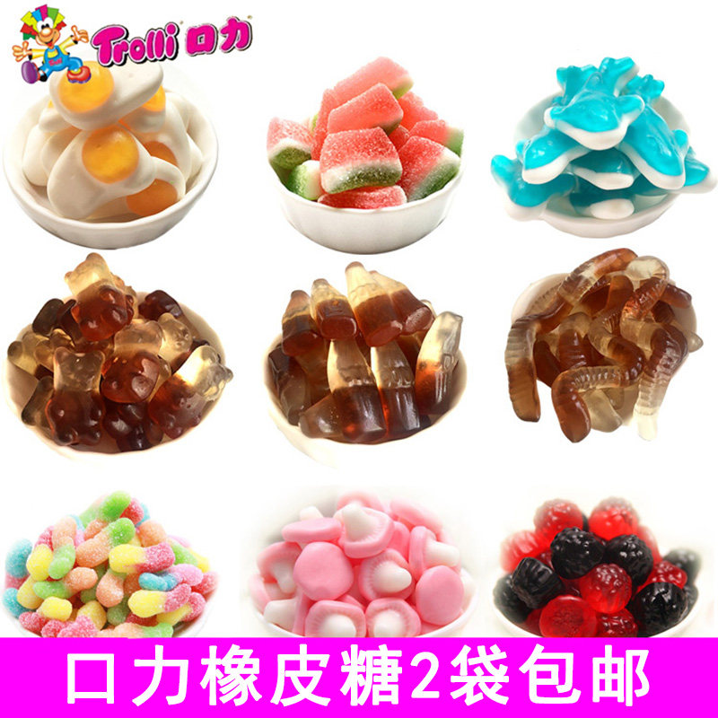 Snack German Trolli mouth gummy gummy qqtang 250g Fruit juice fruit sugar shot 2