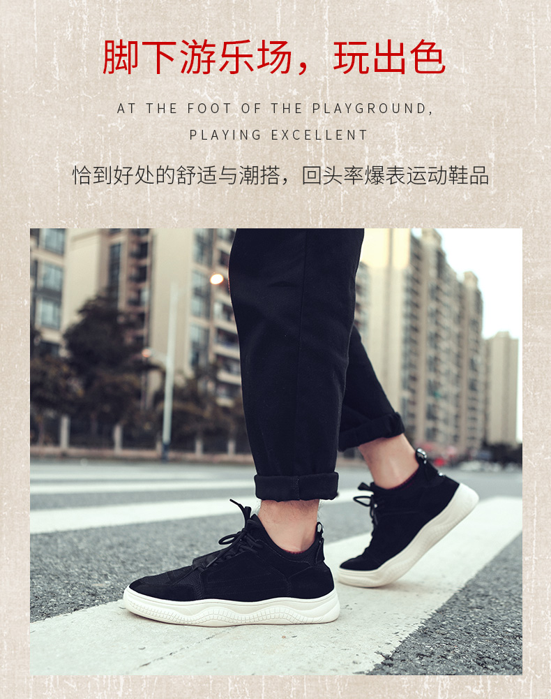[Giày thần nhà] Mr. Trong mùa hè giày cao cấp nam trung giúp giày da heo lưới thoáng khí giày thông thường - Giay cao giày thể thao nam sneaker