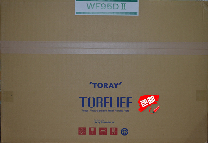 Japan imported Toray resin version WF95DII A1 594*840*10 (large quantity price discount)