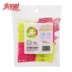 Clip ya sun đẹp 20 Gói quần áo bằng nhựa cứng kẹp quần áo kẹp quần lót vớ vớ sấy khô thư mục quần áo nhỏ - Hệ thống giá giặt