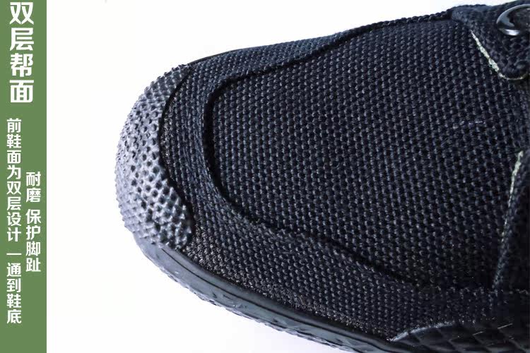 Bottes militaires en toile - Ref 1399765 Image 8