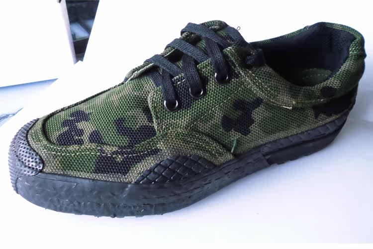 Bottes militaires en toile - Ref 1399765 Image 14