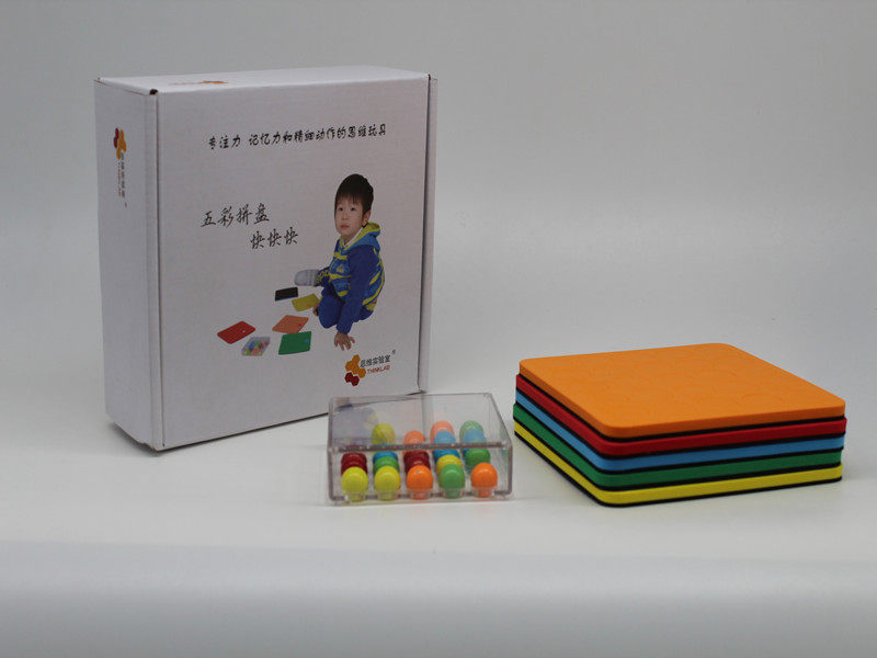 Thinking training toy puzzle toy quick and quick Speedy round dots point five colorful parquet