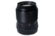 Zeiss Dongcai ສາມ Musketeers carlzeiss135F3.5M42-ພອດຄູ່ມືເລນ Full-frame SLR micro-single