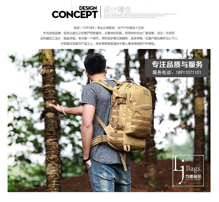 Sac homme - Ref 52868 Image 10