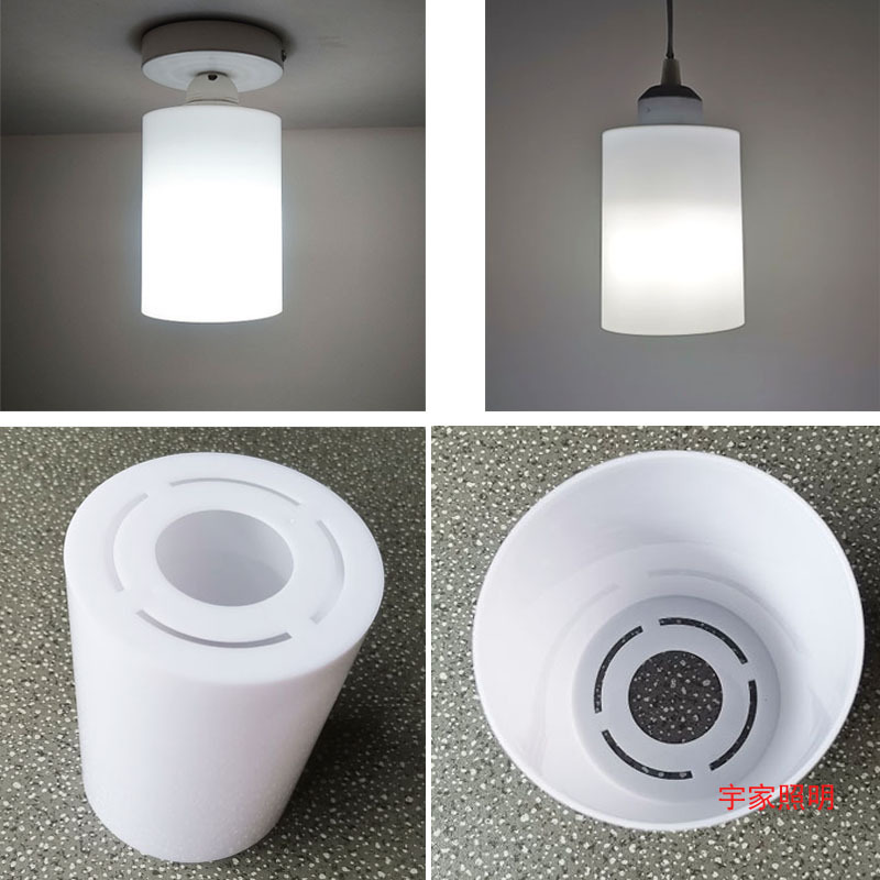 White Straight Plastic Acrylic Lampshade E27 Screw Socket DIY Replacement Lighting Accessories Bedroom Dining Room Shell Cover