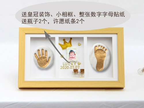 Детская памятная хваталка для новорожденных, отпечатки рук и ног, чернильная подушечка, коллекция 2023