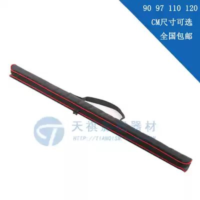 Microphone pick rod bag Pick rod bag fishing rod bag 90-120CM pick rod bag rod bag RODE pick rod special bag