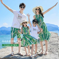 Зеленая юбка, комплект