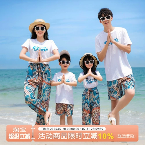 Одежда для родителей и детей на пляжном отдыхе, пляжная одежда, платье для матери и дочери для родителей и детей, летний костюм для матери и ребенка 2025 года для семьи из трех человек