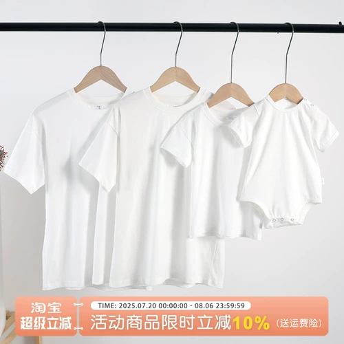 Детская цветная летняя хлопковая футболка для отдыха для мальчиков, семейный стиль