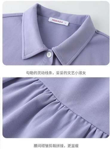 2025 Улица Синься, летняя одежда для матери и ребенка, летняя одежда для матери и дочери