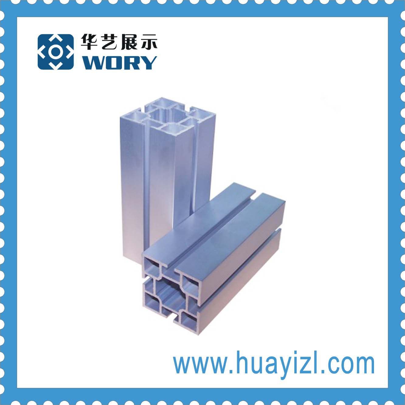 40 square column exhibition position square column (6080100120) booth set up for special production exhibition aluminium extrusion material 4 square aluminium