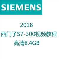 Chương trình đào tạo điều khiển lập trình S7-300plc mới của Siemens máy biến áp đo lường