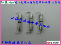 Imported Lithic lead ceramic fuse tube styling foot 5X20 10A T10AH250VP slow fuse