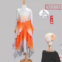 Taoli cup suit classical performance repertoire childrens spirit scale same style art test dance fan dance scale performance costume red dance