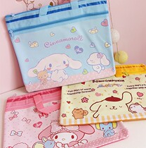 Cute melody Jade Gui dog carrying double-layer large capacity file kit exercise paper storage bag