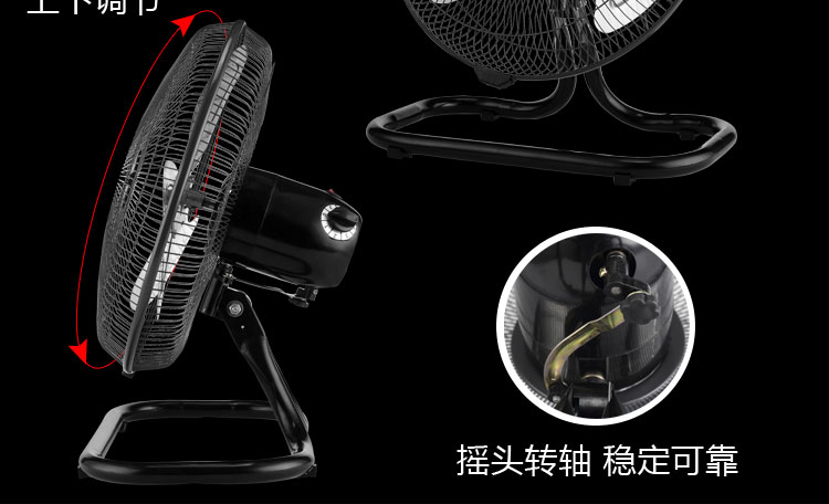 Lắc đầu quạt mạnh mẽ quạt sàn nhà quạt máy tính để bàn leo núi quạt công suất cao quạt công nghiệp thương mại - Quạt điện quạt trần có đèn