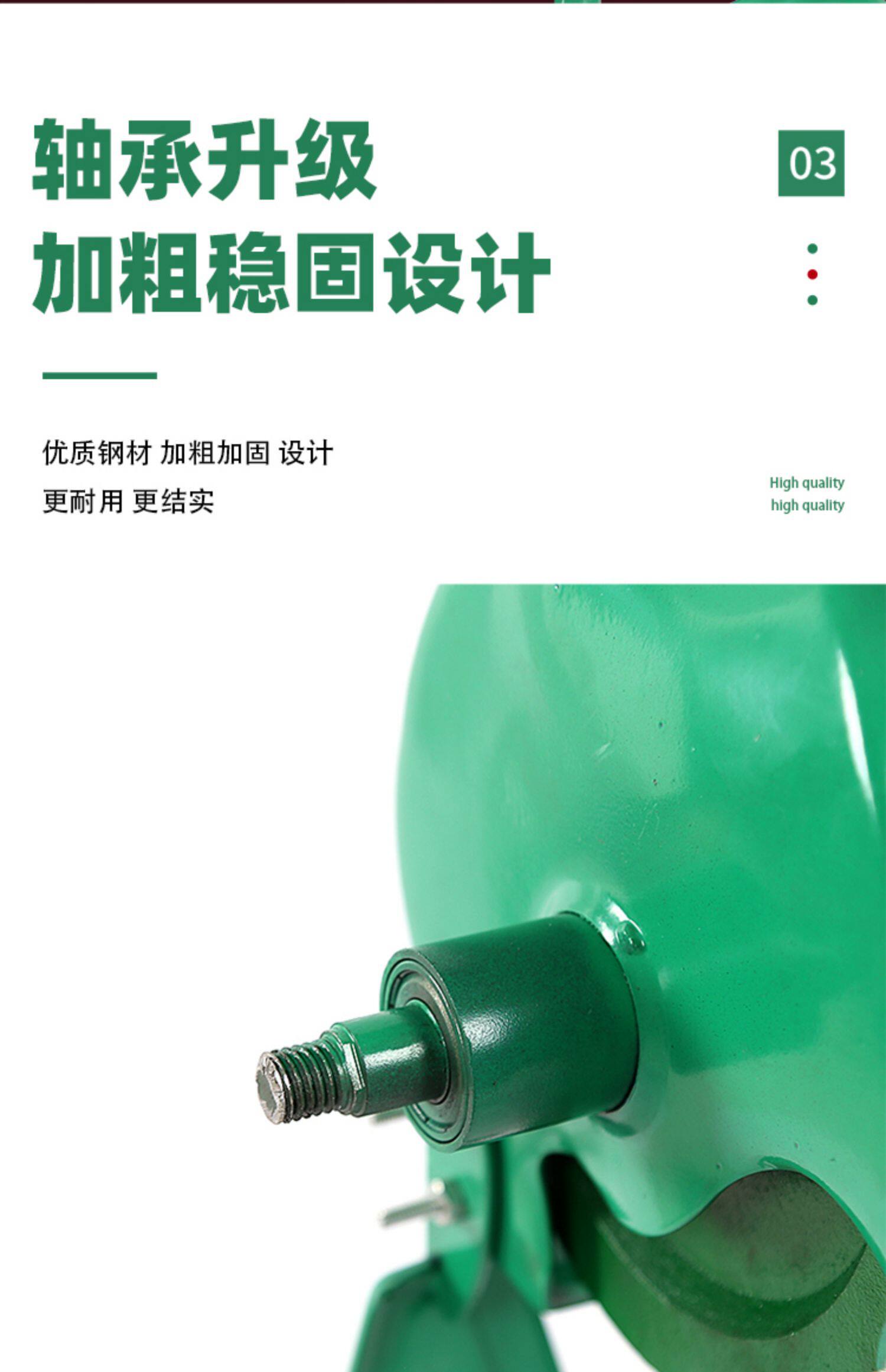 Молотилка 粒净手摇玉米脱粒机家用小型手动剥玉米器电动手工两用玉米脱粒机