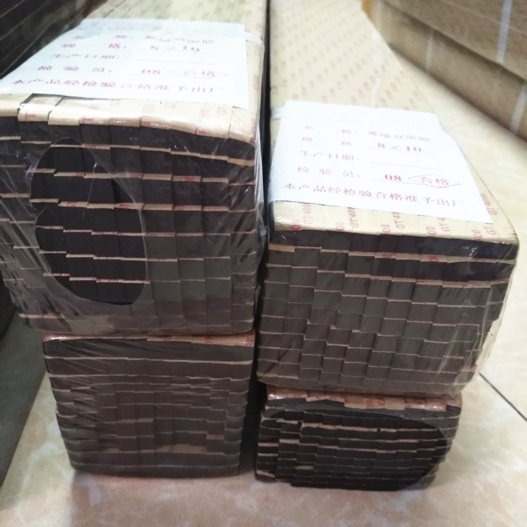 Curtain wall self-adhesive double-sided paste two-layer glass door frame foam sealant strip Aluminum doors and windows special paste black foam strip