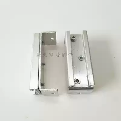 Slide door accessories sliding door accessories kitchen hanging door iron frame bracket parts lifting wheel fixing block pulley accessories