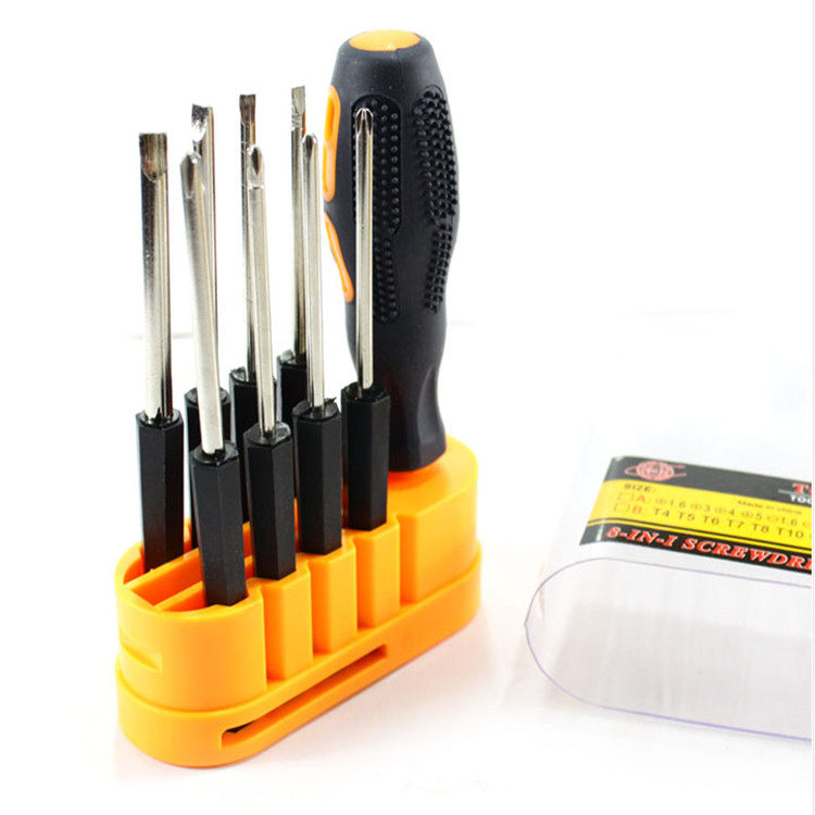 Home Screwdriver Disassembly Tool Cross Screwdriver Combined Suit Multifunction Screw Driver Repair Tool