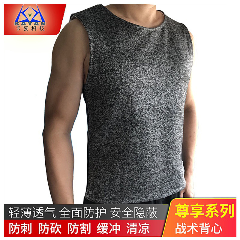 Flexible Protective Summer Anti-Cut Clothing, Anti-Stab, Anti-Cut, Self-Defense Clothing, Anti-Knife Tactical Vest, Lightweight, Breathable, Soft and Invisible