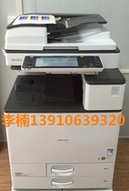 Original Ricoh MP C2011SP color digital multifunction machine Ricoh C2011SP color copier