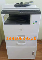 Новый цифровой копировальчик Ricoh M 2701 для цифровых копировальщиков