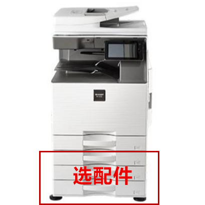 夏普MX-C2622R：办公室里的全能王，打印复印扫描一机搞定！