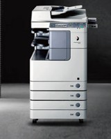 (Canon Monopoly)Canon IR2525i Digital Copier Canon 2525i Copier original